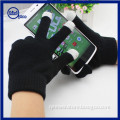 Yhao Quality Touchscreen Gloves Lacrosse Gloves For Sale